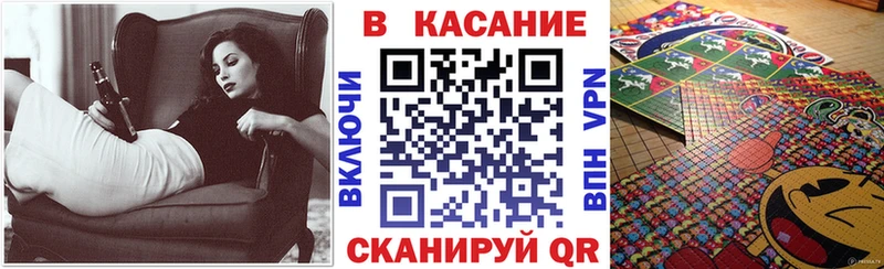 Все наркотики Дедовск СК  БУТИРАТ  Гашиш  АМФ 