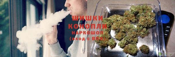 хмурый Куйбышев
