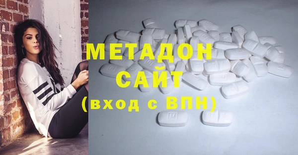 mix Волоколамск