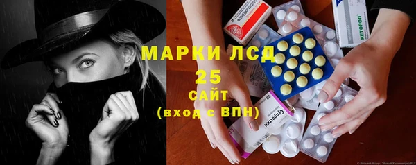марки nbome Кукмор