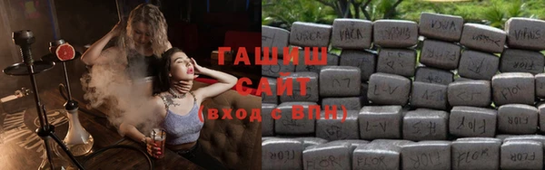 не бодяженный Вяземский