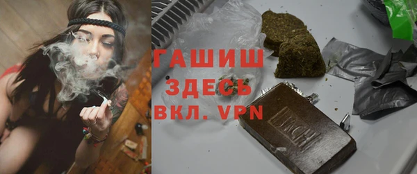 крисы Вязники