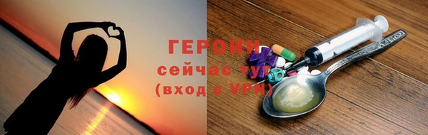 крисы Вязники