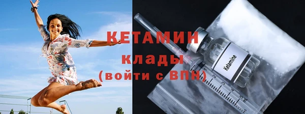 мефедрон мука Горно-Алтайск