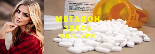 марки lsd Горнозаводск