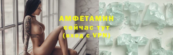 крисы Вязники