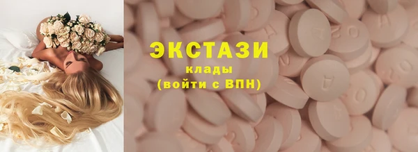не бодяженный Вяземский