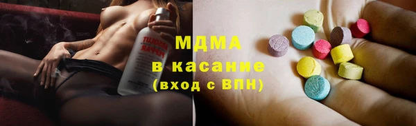 гидропоника Горняк