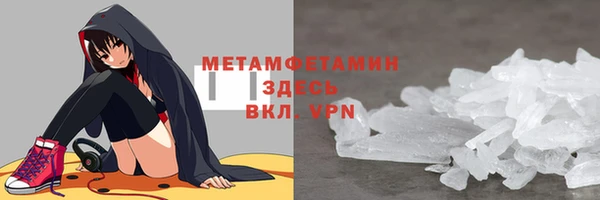 крисы Вязники