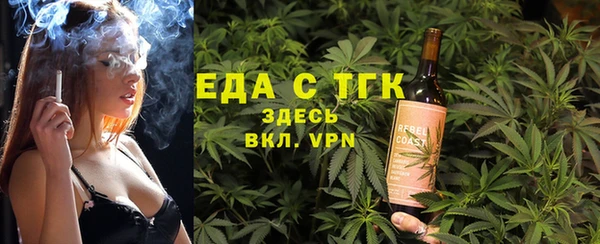 мефедрон мука Горно-Алтайск