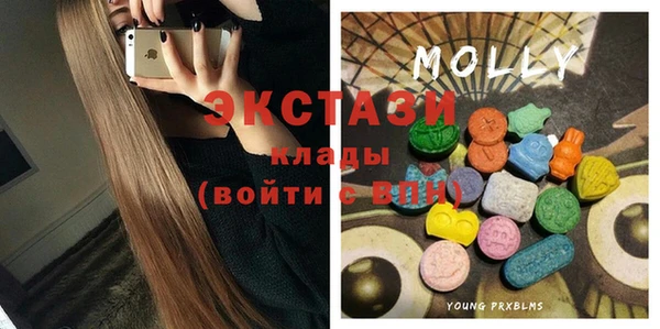 крисы Вязники