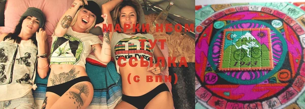 не бодяженный Вяземский