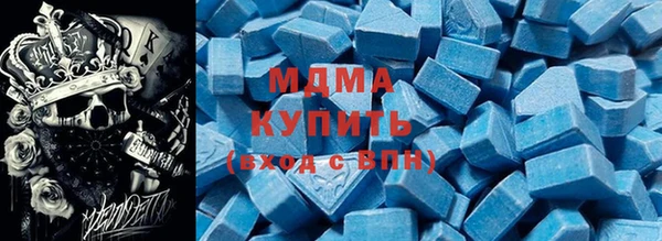 крисы Вязники