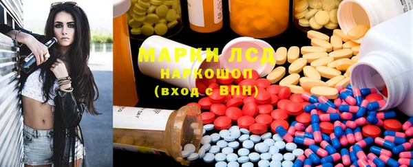 крисы Вязники