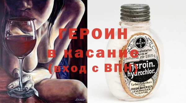 ECSTASY Вязьма
