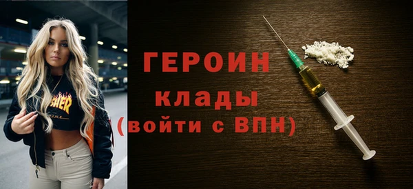 марки lsd Горнозаводск