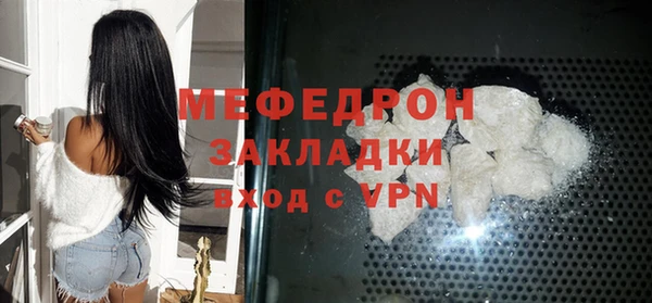 не бодяженный Вяземский