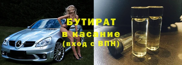 не бодяженный Вяземский