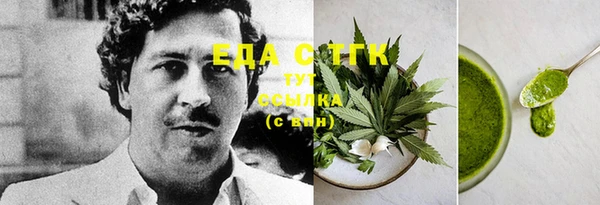 марки lsd Горнозаводск