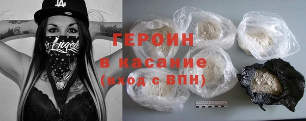 гидропоника Горняк