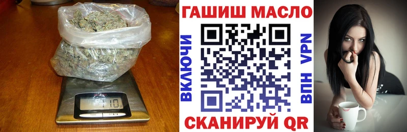что такое наркотик  Дедовск  Дистиллят ТГК THC oil 